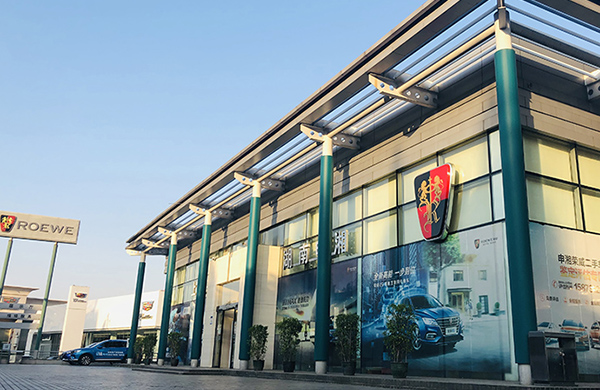 尊龙凯时陆威店