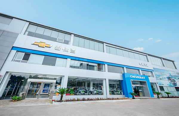 尊龙凯时天润店